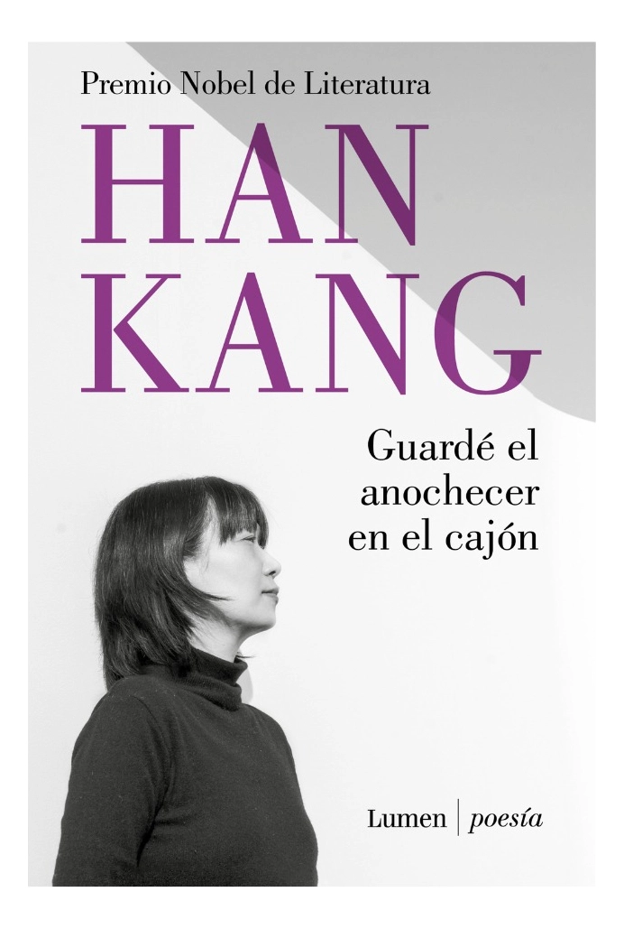 GUARDE  EL ANOCHECER EN EL CAJON - HAM KANG - 1
