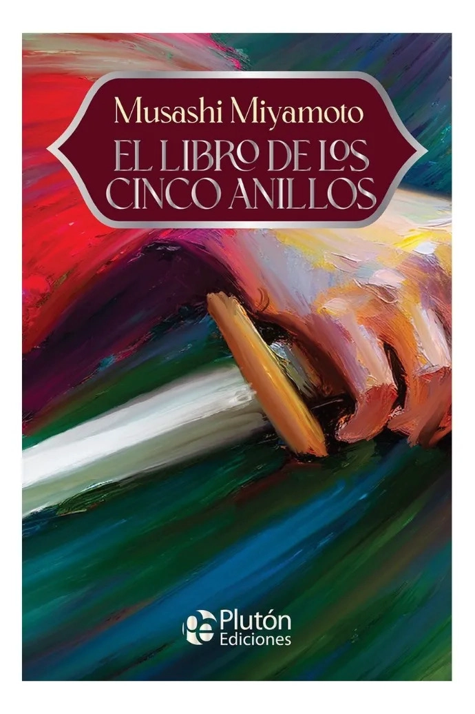 EL LIBRO DE LOS CINCO ANILLOS - MUSASHI MIYAMOTO - 1