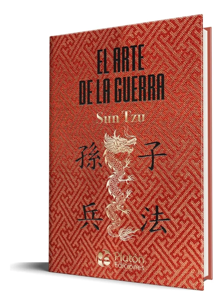 EL ARTE DE LA GUERR* - SUN TZU / TAPA DURA - 1