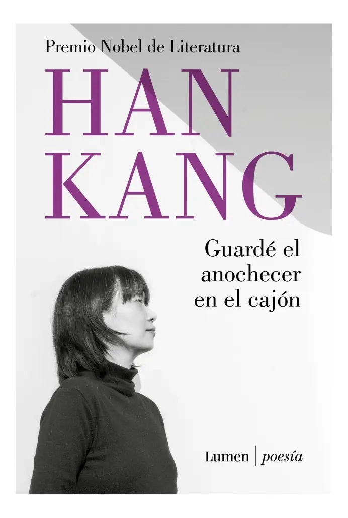 GUARDE  EL ANOCHECER EN EL CAJON - HAM KANG - 1
