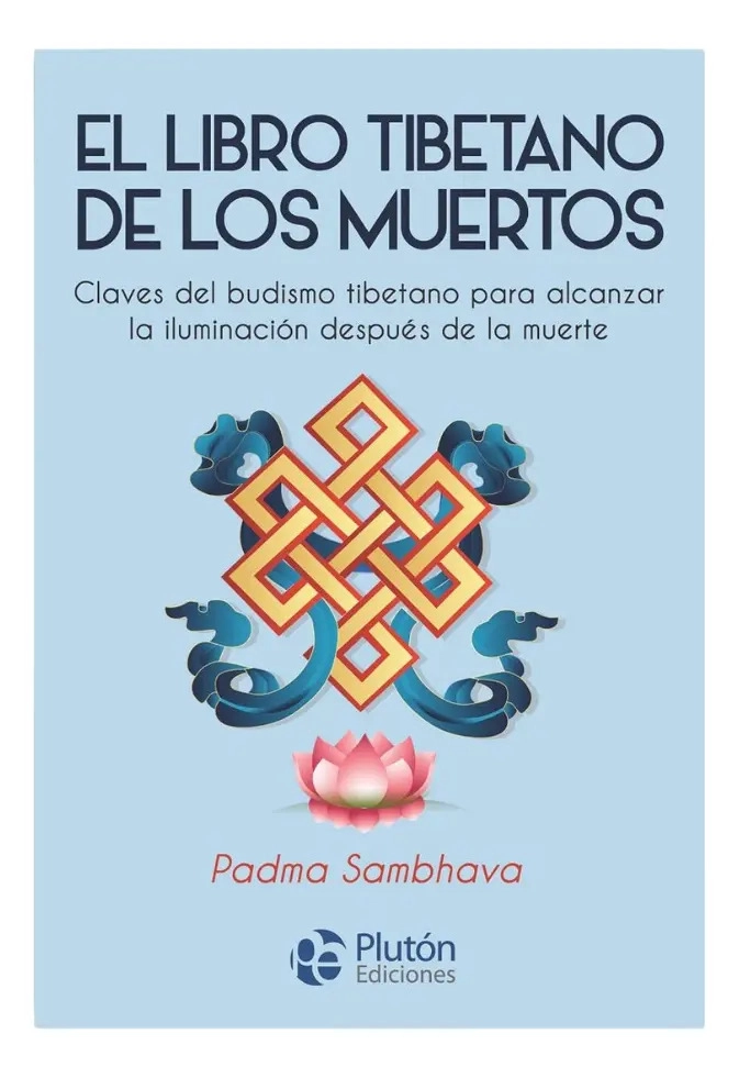 LIBRO TIBETANO DE LOS MUERTOS - PADMA SAMBHAVA - 1