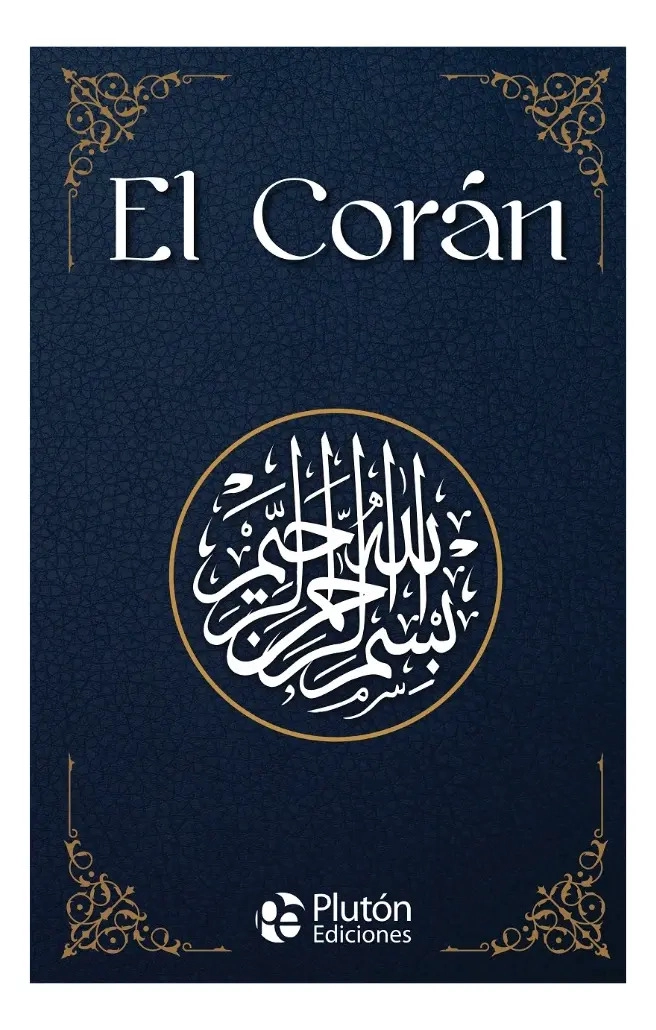 EL CORAN - MAHOMA (TAPA DURA) - 1