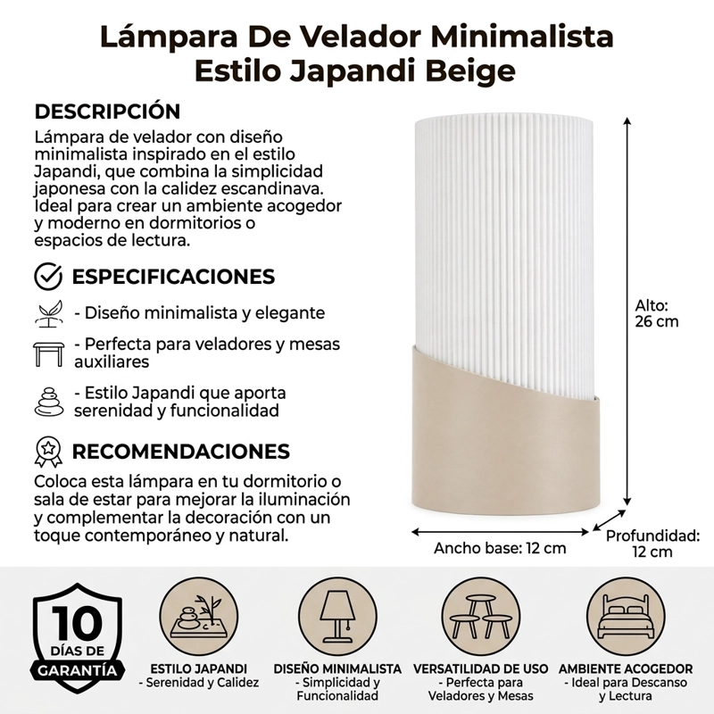 LAMPARA DE VELADOR MINIMALISTA ESTILO JAPANDI BEIGE - 3