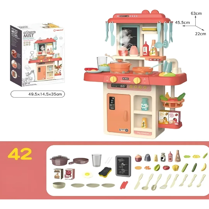 COCINA DE JUGUETE 42 ACCESORIOS ESTILO MODERNO - 2