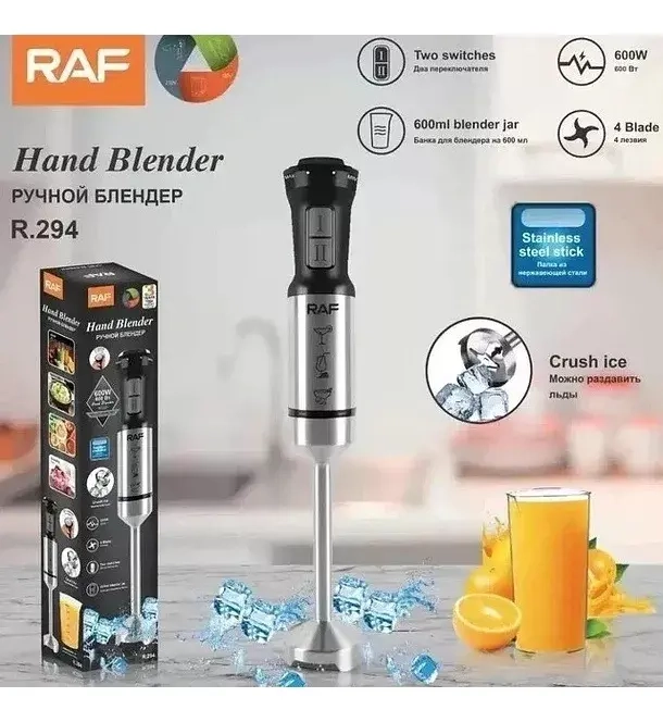 BATIDOR DE MANO BATIDORA DE INMERSION 600W RAF R.294 NEGRO - 8