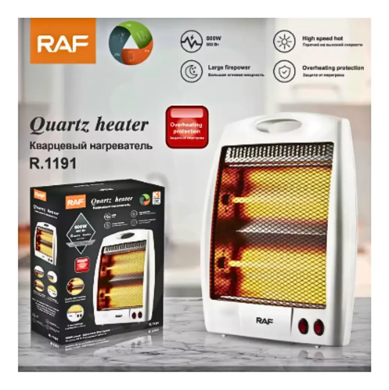 ESTUFA CALEFACTOR ELE CTRICO AJUSTABLE 800W RAF BLANCO R.1191 - 5