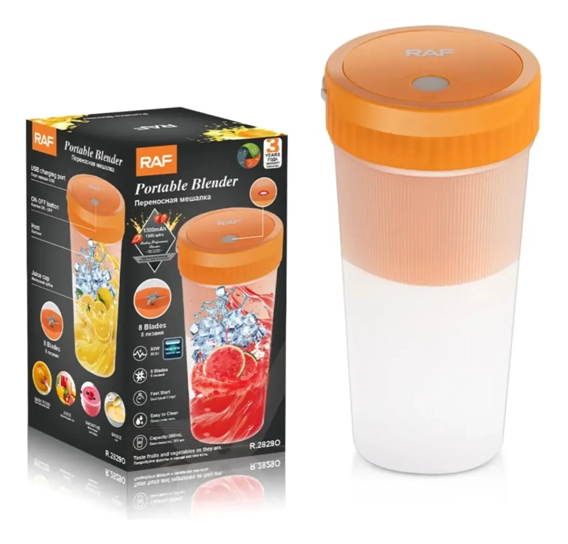 MINI VASO BATIDOR MEZCLADOR 80W PORTATIL INALAMBRICO 300ML - 6