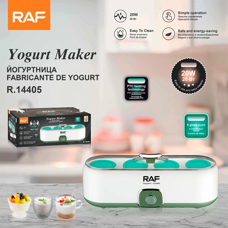 MAQUINA PARA HACER YOGURT CASERO + 4 ENVASES 20W R.14405 - 7