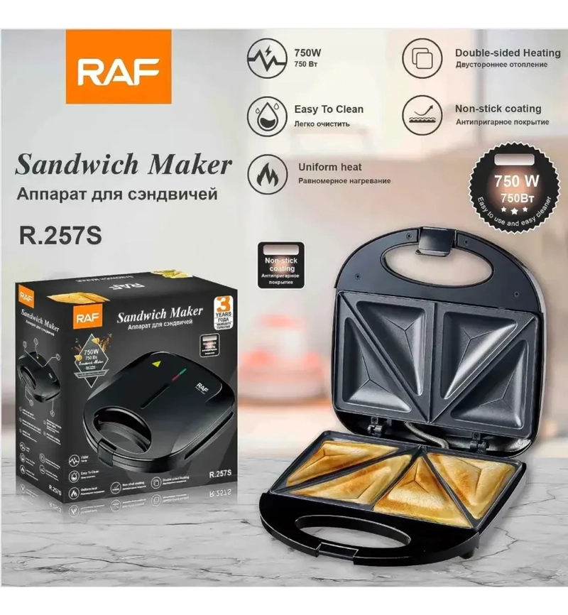 TOSTADOR PAN SANDWICHERA ANTIADHERENTE 750W - 5