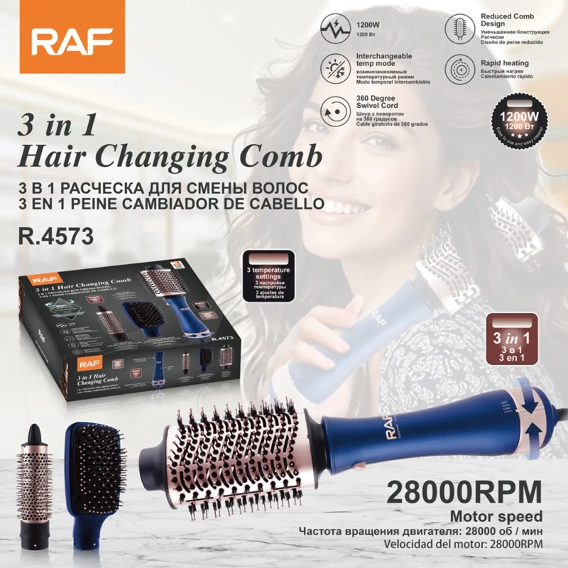 CEPILLO SECADOR 3 EN 1 ALIZADOR RIZADOR VOLUMINIZADOR 1200W - 8