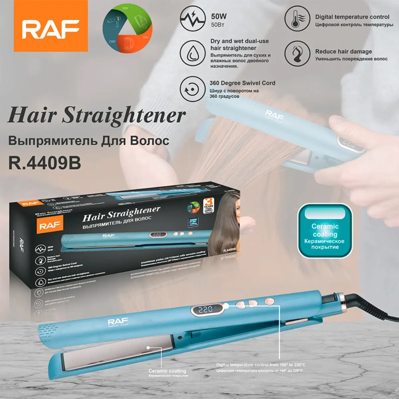 PLANCHA ALISADOR PELO CABELLO ALUMINIO CERAMICA HASTA 220 - 7