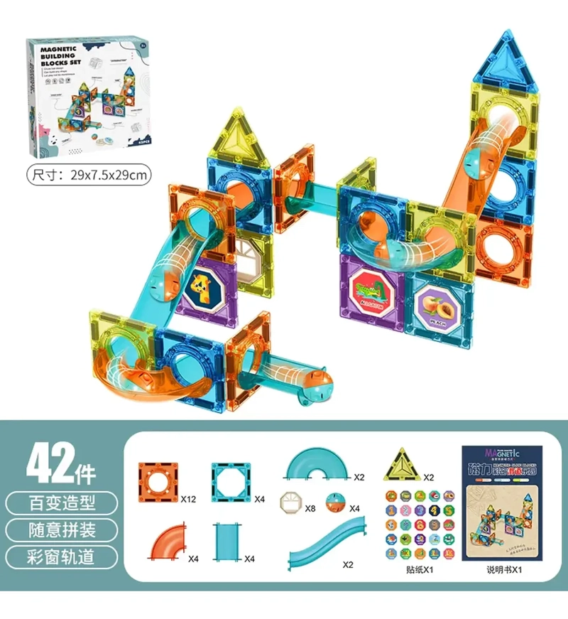 SET 42 PCS BLOQUES MAGNE TICOS DE CONSTRUCCION 3+ AÑOS - 5