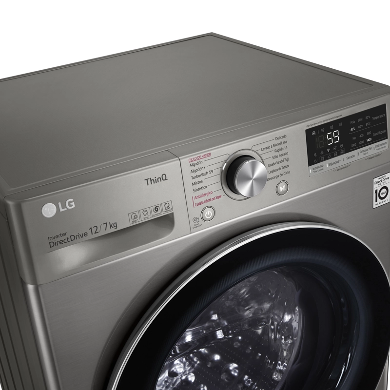 LAVADORA SECADORA CARGA FRONTAL LG 12KG7KG WD12VVC4S6C CON TECNOLOGIA STEAM+, AIDD, THINQ - 4