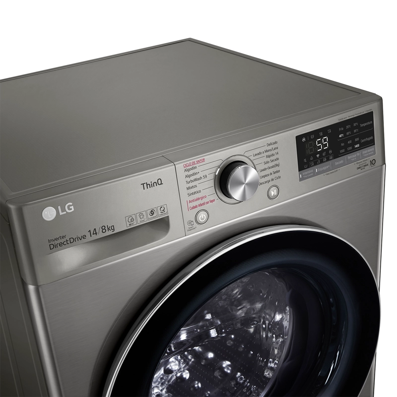 LAVADORA SECADORA CARGA FRONTAL LG 14/8KG WD14VVC4S6C CON AIDD™ Y STEAM - 4