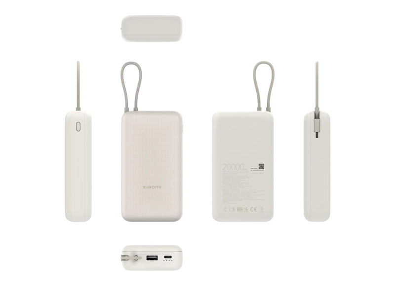 BATERIA PORTATIL XIAOMI INTERGRATED CABLE POWER BANK 20000 BEIGE - 2