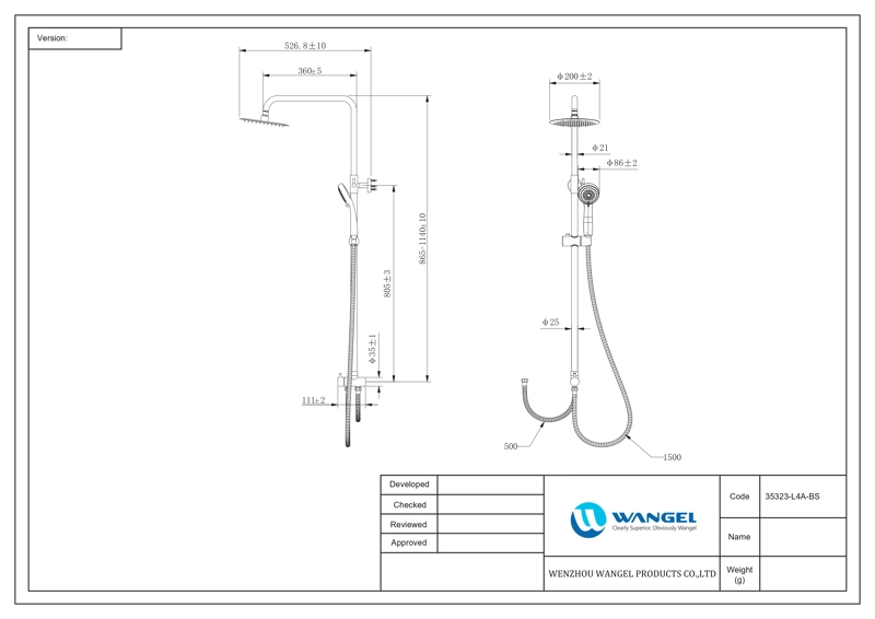 COLUMNA DUCHA KHAIRO SHOWER - 3