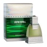 SWISS ARABIAN RAKAAN EDP 50ML - 2
