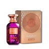 RASASI LAMAAN COLLECTION LAVENDER OUD EDP 100ML - 2