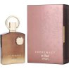 AFNAN SUPREMACY IN OUD EXTRAIT PARFUM 100ML - 2
