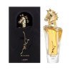 LATTAFA MAAHIR EDP 100ML - 2