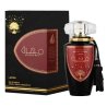 LATTAFA MOHRA EDP 100ML - 2