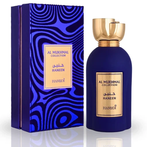 HAMIDI AL MUKHMAL HANEEN EDP 100ML - 2