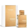 AL HARAMAIN AMBER OUD WHITE EDITION EDP 200ML - 2