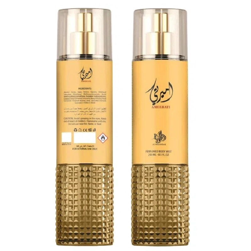 AL WATANIAH AMEERATI BODY MIST 250ML - 4