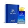 AL HARAMAIN MUSK COLLECTION MEN EDP 100ML - 2