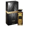 LALIQUE NOIR PREMIER LALIQUE NOIR PREMIER ILUSSION CAPTIVE 100ML EDP - 2