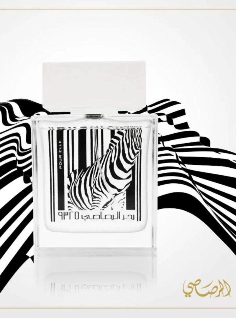 RASASI RUMZ AL RASASI 9325 ZEBRA WOMEN EDP 50ML - 4