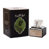 LATTAFA SHEIKH AL SHUYUKH EDP 50 ML - 2