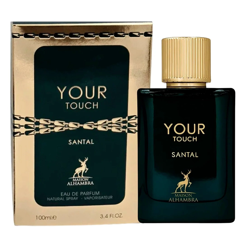 MAISON ALHAMBRA YOUR TOUCH SANTAL MEN EDP 100ML - 3