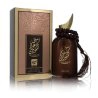 NUSUK SAB´HA WA OUD CAMBODI EDP 100ML - 2