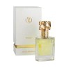 SWISS ARABIAN WALAA EDP 50ML - 2