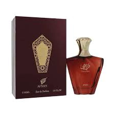 AFNAN TURATHI BROWN MEN EDP 90ML - 1