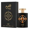 LATTAFA AL QIAM GOLD EDP 100ML - 2