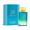 AL HARAMAIN ROYAL MUSK EDP 100ML - 2