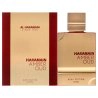 AL HARAMAIN AMBER OUD RUBY EDITION EDP 100ML - 2