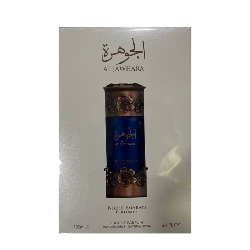 LATTAFA NICHE EMARATI AL JAWHARA EDP 100ML - 1