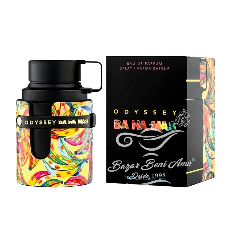 ARMAF ODYSSEY BAHAMAS EDP 100ML - 2