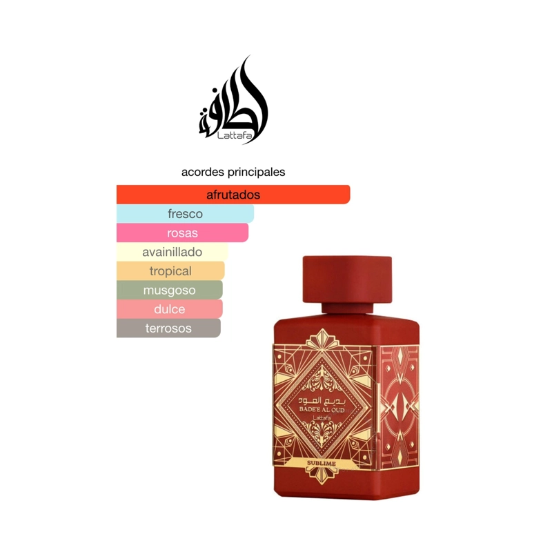 LATTAFA BADEE AL AOUD SUBLIME EDP 100ML - 2
