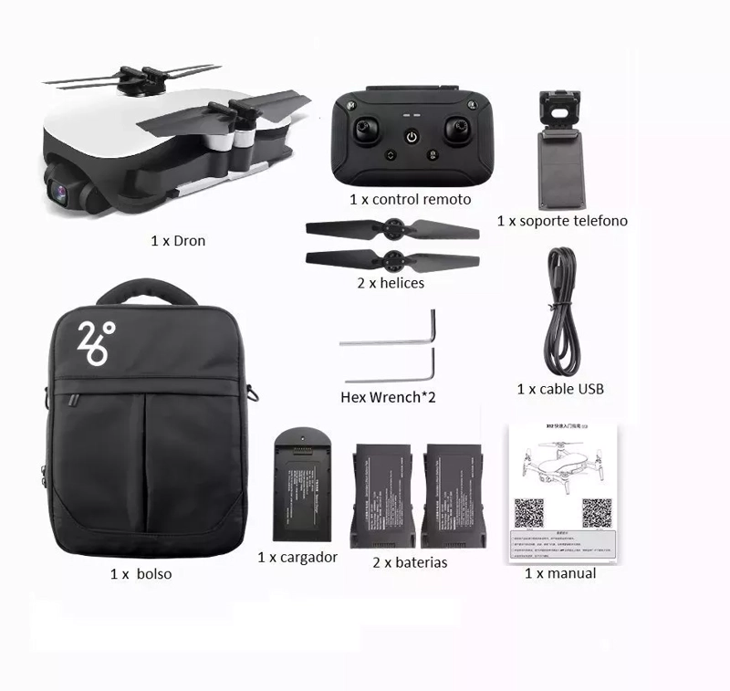DRONE GPS JJRC X12 5G 1200M CARDAN AUTOESTABILIZADOR 2 BATERIAS - 4