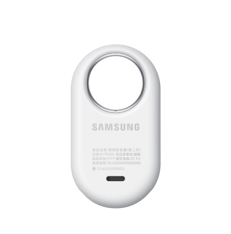 LOCALIZADOR SAMSUNG SMARTTAG 2 BLANCO RASTREADOR - 4