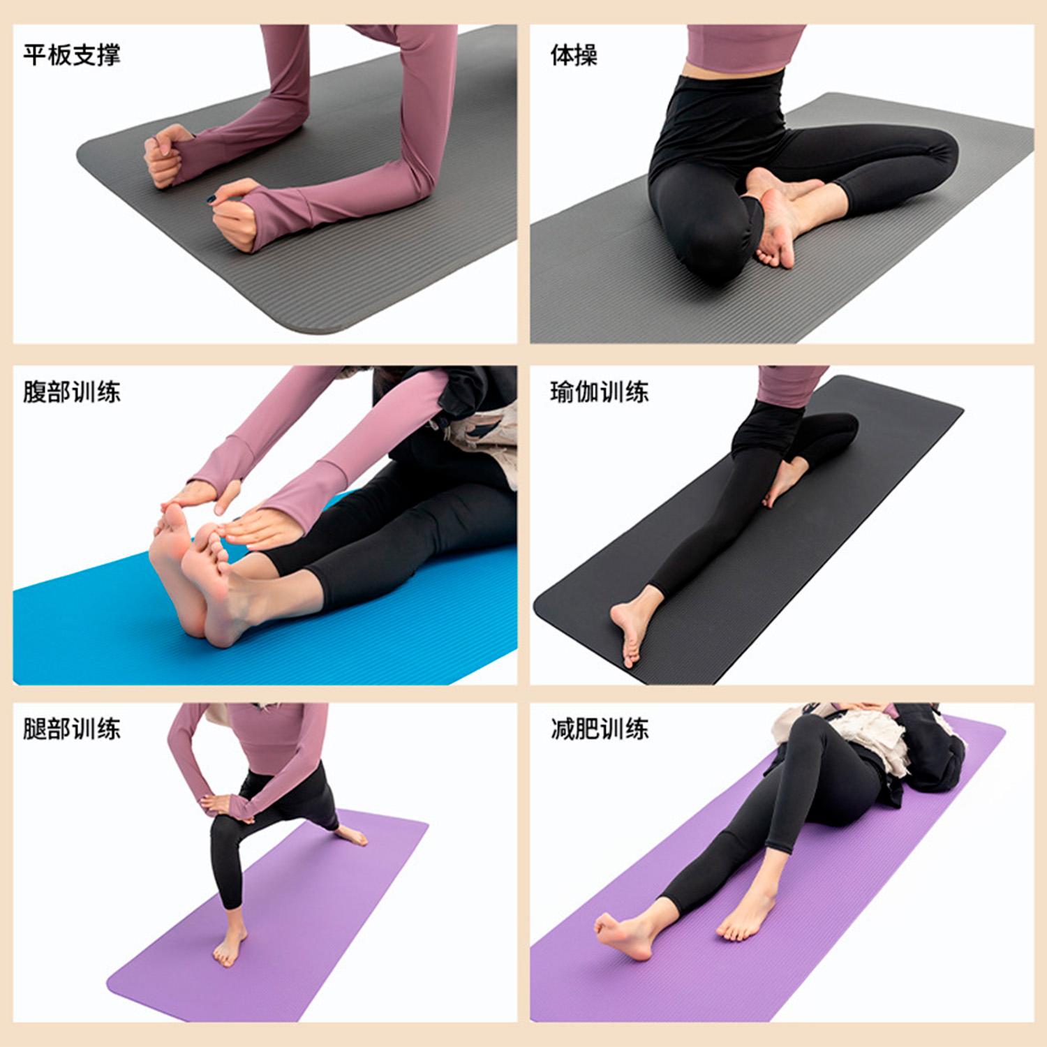MAT YOGA COLCHONETA ECO 8MM + CORREA BOOST FITNESS - 7
