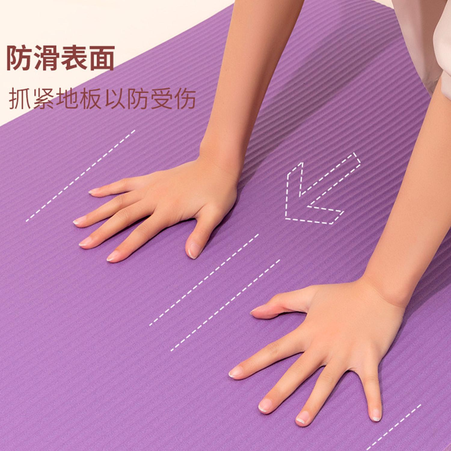 MAT YOGA COLCHONETA ECO 8MM + CORREA BOOST FITNESS - 8