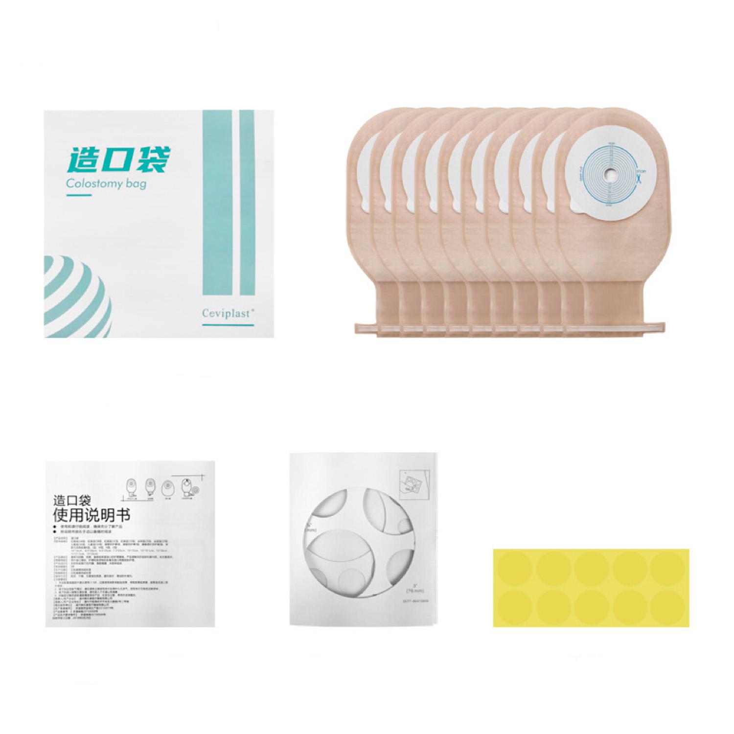 BOLSA DE TODO Y MÁS 10X COLOSTOMÍA DRENABLE CON FILTRO ANTI OLOR Y GASES TRANSPARENTE - 2