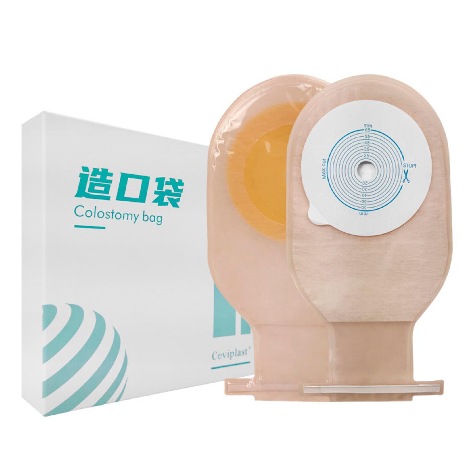 BOLSA DE TODO Y MÁS 10X COLOSTOMÍA DRENABLE CON FILTRO ANTI OLOR Y GASES TRANSPARENTE - 4