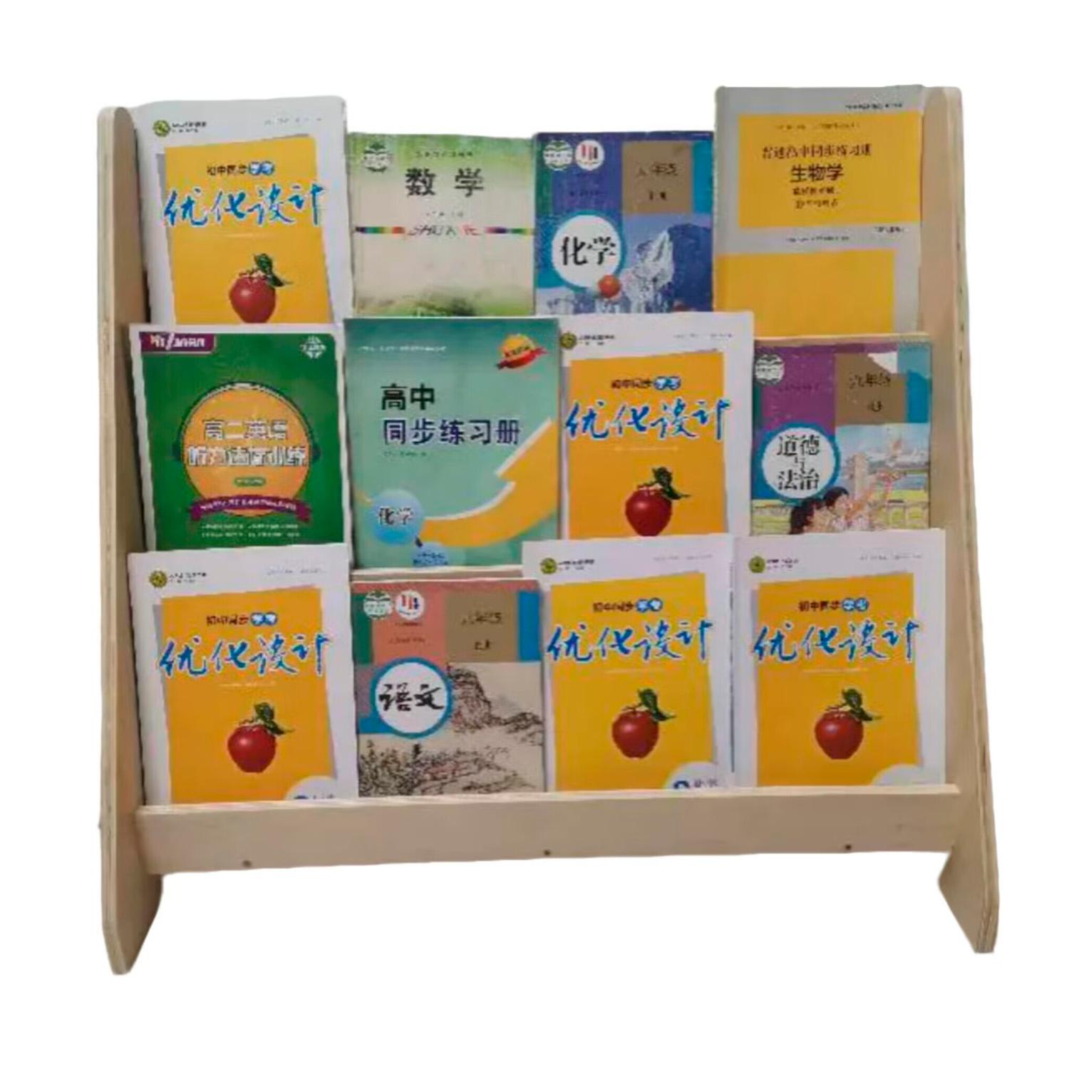 LIBRERO ORGANIZADOR INFANTIL MONTESSORI 76X38X91CM CHIC HOME - 6