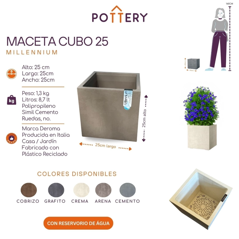 MACETA CUBO DEROMA 25X25CM CREMA - 4